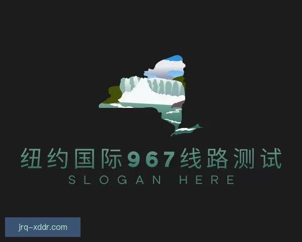 知道纽约国际967ny